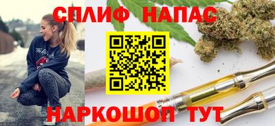 первитин Комсомольск-на-Амуре