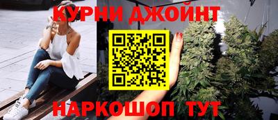первитин Комсомольск-на-Амуре