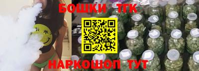 мефедрон мука Коммунар