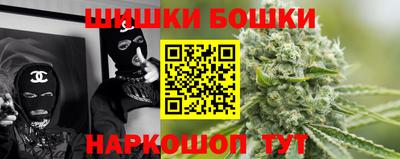 дурь Конаково
