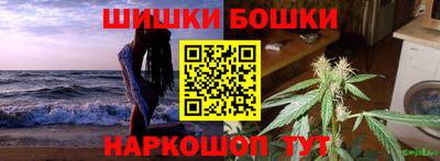 дурь Конаково