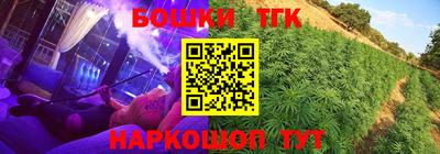 дурь Конаково
