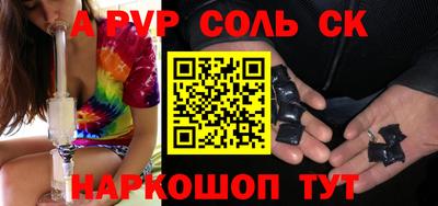 дурь Конаково