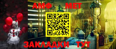 мефедрон мука Коммунар