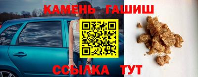 дурь Конаково