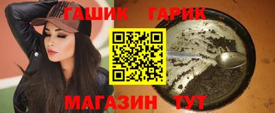 дурь Конаково