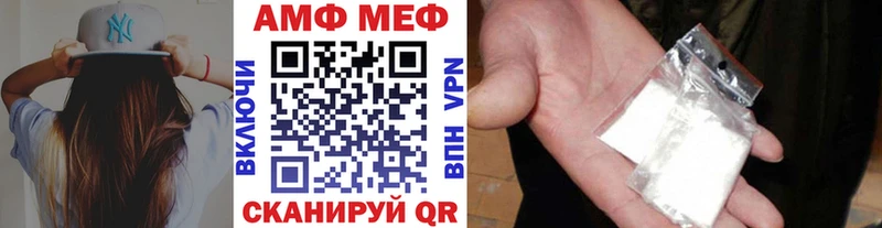 Первитин винт  Мытищи 